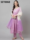 Fiorra SET0000 05 Designer Kurti With Bottom Dupatta Wholesale Clothing Suppliers In India
